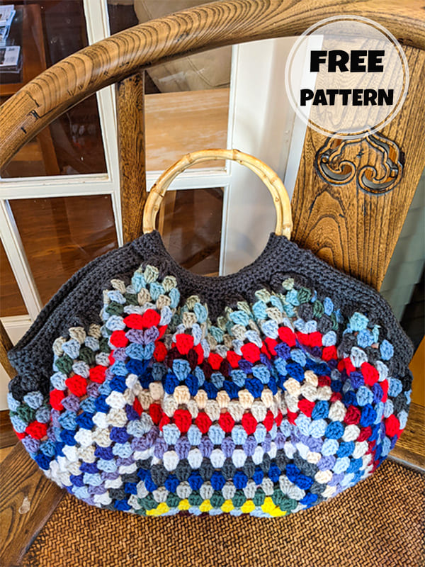 Striped Crochet Granny Square Bag Free Pattern (2)